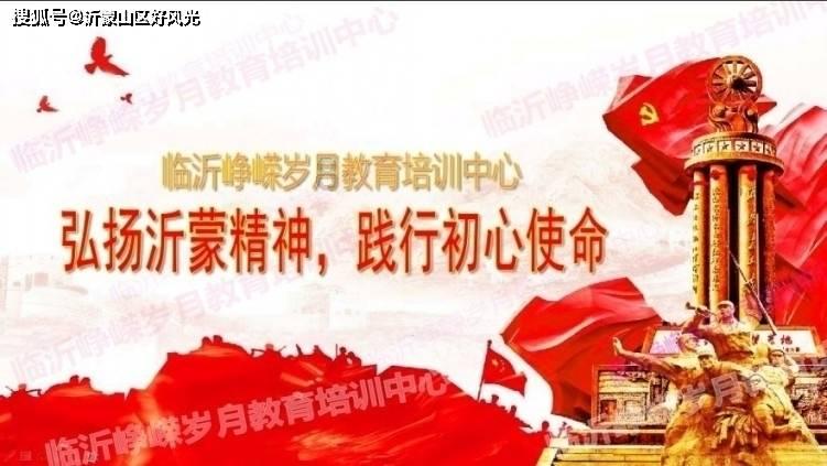 石器战争