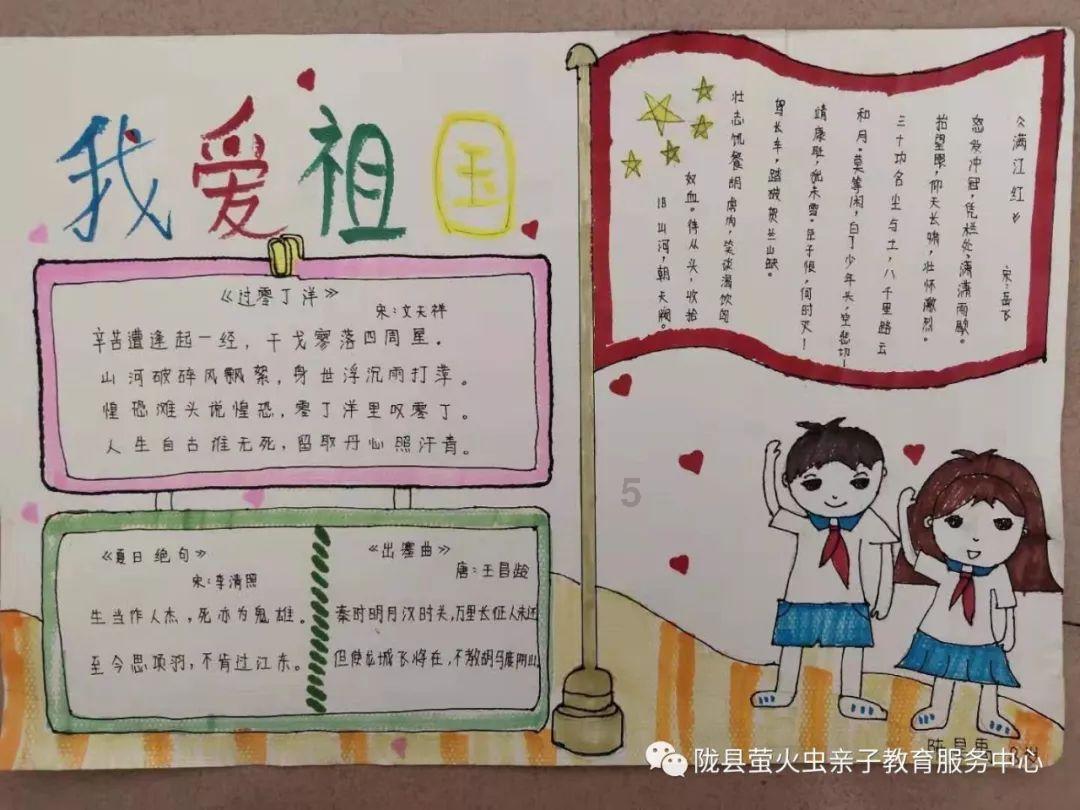 白球进黑洞选关版